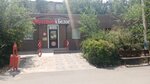 Krasnoe&Beloe (ulitsa Mira, 114Б) ، محل بقالة