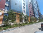 Granat.Furs (Rakhimzhan Koshkarbayev Avenue, 13), clothing store