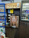 Kofeynyy avtomat (Karavan street, 146), coffee machine