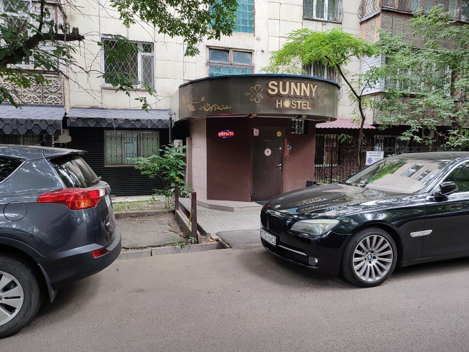 Фото Sunny Hostel
