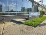 Avto School Voa (Tsiolkovskogo Street, 57), autoescuela