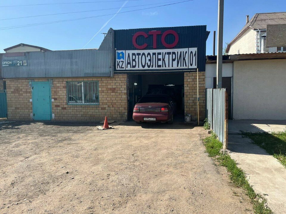 Auto electrics repair Auto Electricians Workshop, Astana, photo