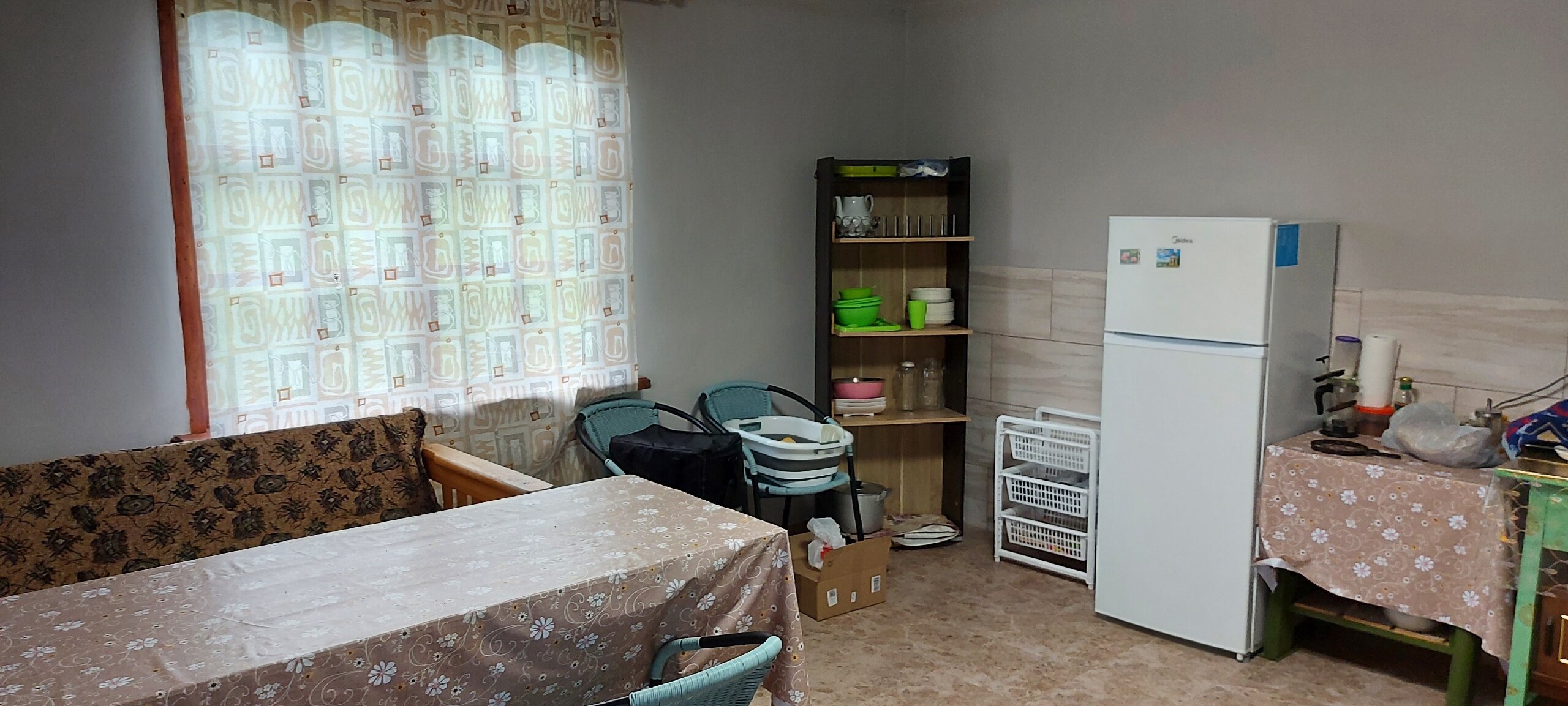 Фото Страна Души