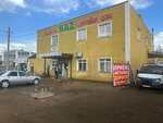 NaZ (Ońtústik-Shyǵys shaǵyn aýdany (oń jaǵy), Balqantaý kóshesi, 58/1), shopping mall