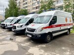 Skoraya Meditsinskaya Pomoshch (Kommuny Street, 36), emergency medical service