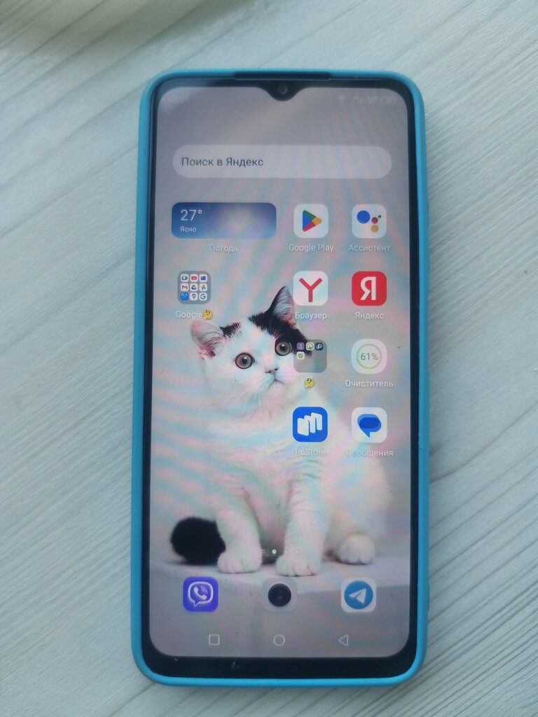 Phone repair ТехноПарк, Simferopol, photo