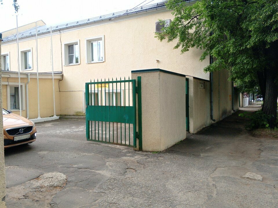 بيع وتأجير العقارات التجارية Агропромпроект г. Коломна ، ، صورة