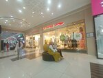 Li-ning Кыргызстан (Chui avenue, 92), tienda de productos mixtos