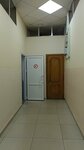 Туалет (Krasnoy Armii Street, 2А), toilet