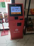 Kaspi Bank (Túrksib aýyly, Jeltoqsan street, 74В), atm
