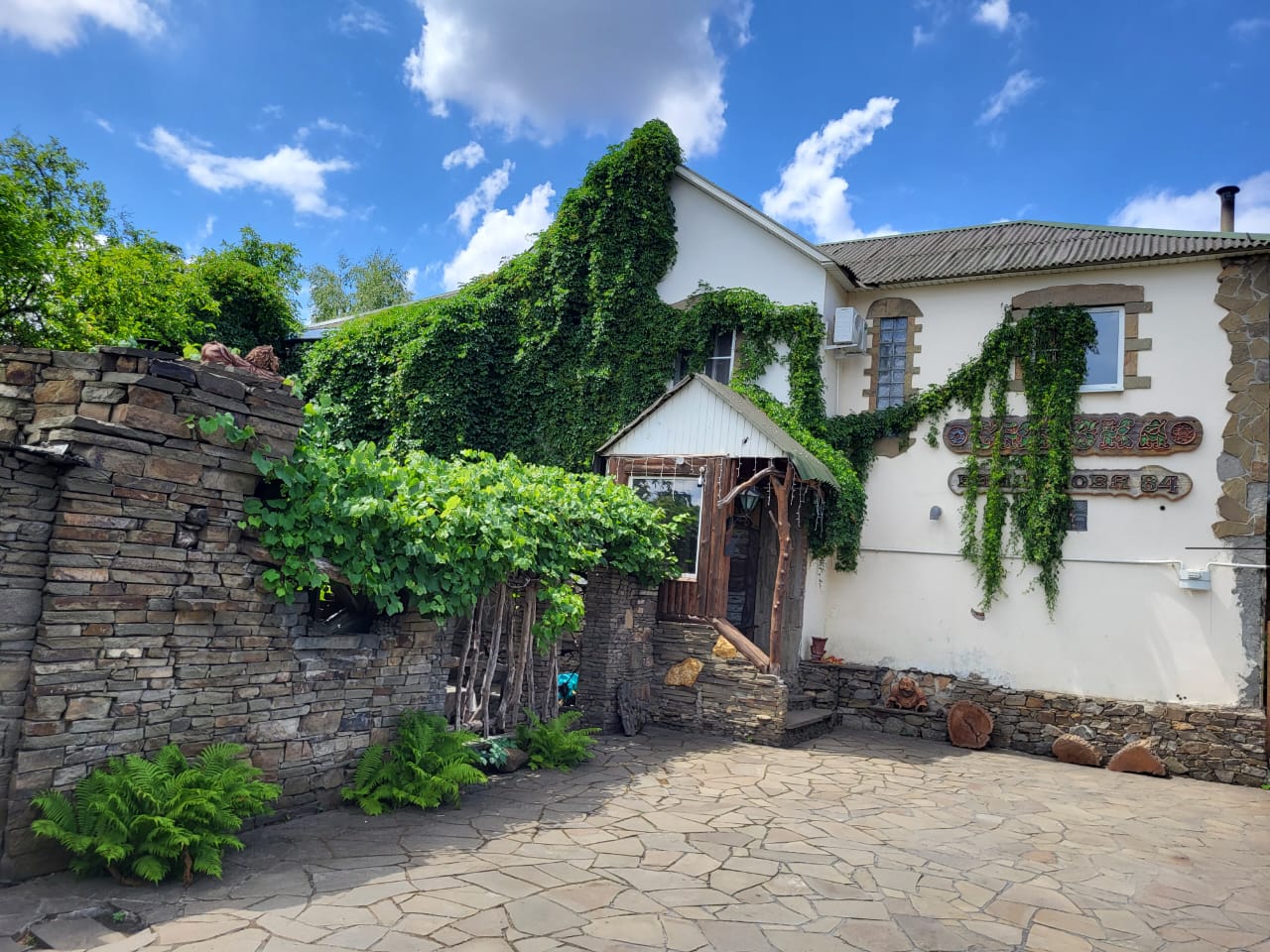 Фото Сказка