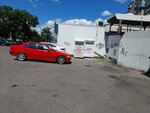Danke-Shop (Gorkogo Street, 104), charity fund