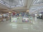 Mideer toys (Chui avenue, 92), juguetes y juegos para niños