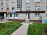 Climat (Egerskiy Boulevard, 22), alquiler de espacios para eventos culturales