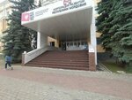 Tsaritsa (Kommunisticheskaya Street, 50), real estate agency