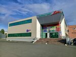 Магазин мужской одежды (Antikaynena Street, 34), bags and suitcases store