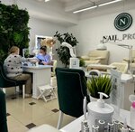 Nail_profi (Сhaikovskogo Street, 20Б), training of masters for beauty salons