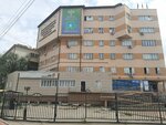 Филиал ППК Роскадастр по Республике Саха, межрайонный отдел (Yaroslavskogo Street, 37), trabajo catastral
