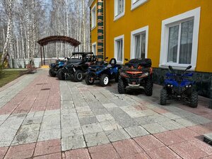 Семейный эко-парк Род