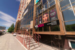 Vellash studio (ulitsa Melnikayte, 125Б), eyebrow and eyelash salon