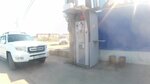Кофейный автомат (Vladikavkaz, Vladivostokskaya ulitsa, 2А), coffee machine