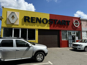 Renostart (Taganrogskaya ulitsa, 189), car service, auto repair