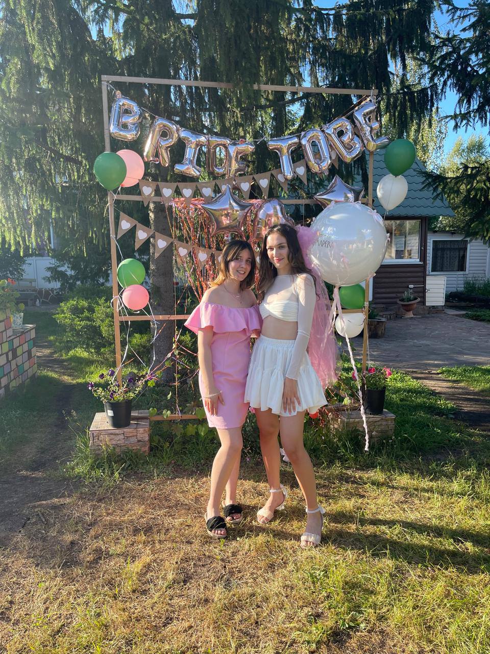 Фото Ореховый рай