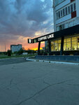 Coffee Like (Frunze Street, 14В), coffee shop