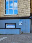 Snow White (Yubileiynaya Street, 39), laundry