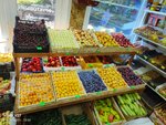 Фруктовый (Parashyutnaya ulitsa, 70), greengrocery