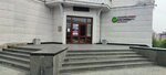 Севан (Muravyova-Amurskogo Street, 44), construction company