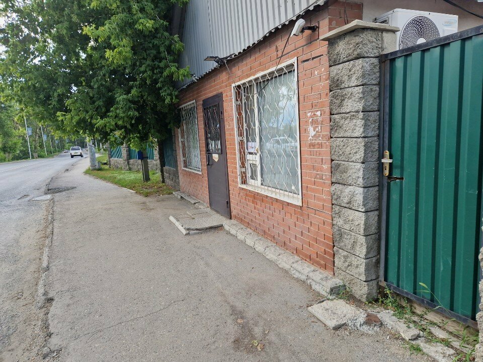 Grocery Grocery store, Ust‑Kamenogorsk, photo