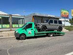 Sk Help (Urban-Type Settlement of Novoivanovskoe, Mozhayskoye Highway, 51), auto technical assistance, car evacuation