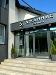 Djannis (ulitsa Akchulpan, 2А), medical center, clinic