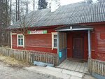 Bilyardnaya (Chygunachnaja vulica, 32), billiard hall
