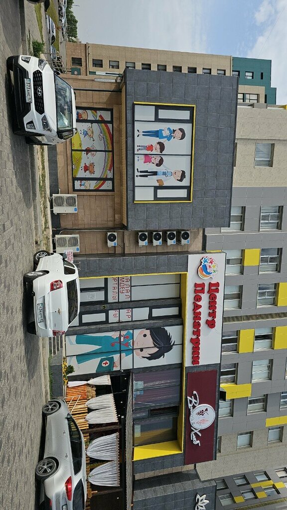 Children's medical center Pediatrics Center, Chimkent, photo