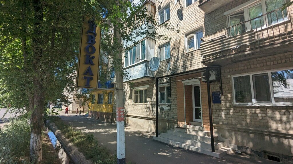 Адвокаттар Адвокат Ахмедова Э. Г., Орал, фото