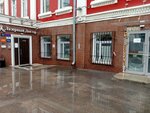 Embedika (Letnikovskaya Street, 4с5), empresa de ti