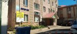 Студия шитья Ольги Ашихминой (Goncharova Street, 34А), tailor