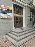 Лукрум (Dzerzhinskogo Street, 34), empresa mayorista