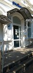 Ситилойер (Dvortsovaya Street, 7А), legal services