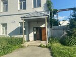 Intechsol LLC (Entuziastov Street, 15), industrial equipment