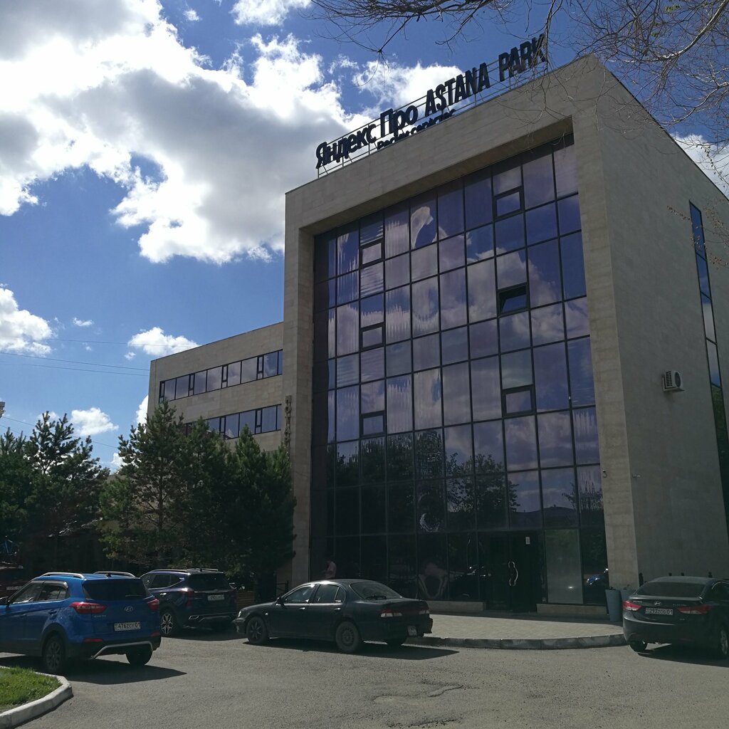 Training of masters for beauty salons Ngm, Astana, photo