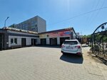 Auto Way (Nursultan Nazarbaev Avenue, 77Б), car wash