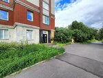 Титан (Zagorodnaya Street, 26), appliance repair