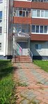 Muza (Lenina Avenue, 42/74), salón de belleza