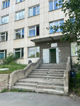 Travmpunkt Mbuz Gorodskaya bolnitsa № 2 (Ilmenskaya ulitsa, 81/2), injury care center