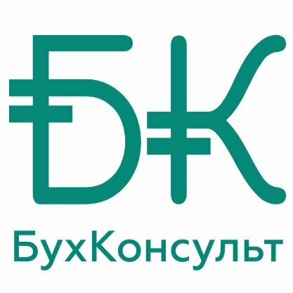 БухКонсульт. 1С Франчайзинг