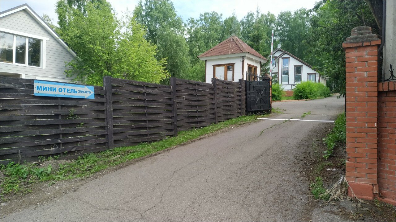 Фото Снежная долина