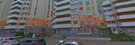 ProLock (Shushary Settlement, Visherskaya Street, 1к1), locks installation, repair, opening